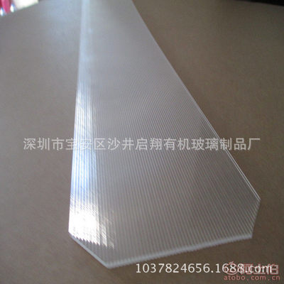 啟翔QX-7水晶汽車排檔頭 升級駕駛體驗的專業之選