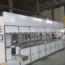 宏光光學(xué)玻璃制品廠(chǎng) 專(zhuān)注于精密光學(xué)玻璃制作的專(zhuān)業(yè)企業(yè)